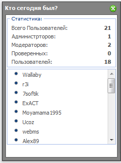 https://forumstatic.ru//uploads/0007/af/57/2/73853.png