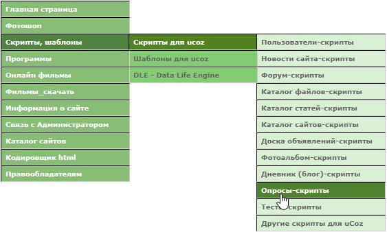 https://forumstatic.ru//uploads/0007/af/57/2/74848.png