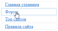 https://forumstatic.ru//uploads/0007/af/57/2/751712.png
