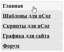 https://forumstatic.ru//uploads/0007/af/57/2/771833.png
