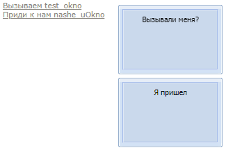 https://forumstatic.ru//uploads/0007/af/57/2/775282.png