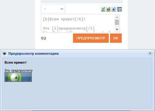 https://forumstatic.ru//uploads/0007/af/57/2/812177.png