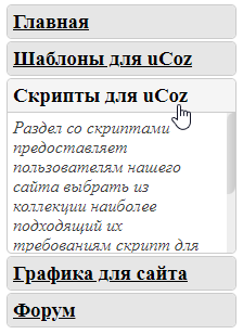 https://forumstatic.ru//uploads/0007/af/57/2/848586.png
