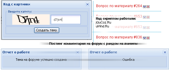 https://forumstatic.ru//uploads/0007/af/57/2/898923.png