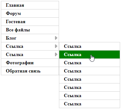 https://forumstatic.ru//uploads/0007/af/57/2/958681.png