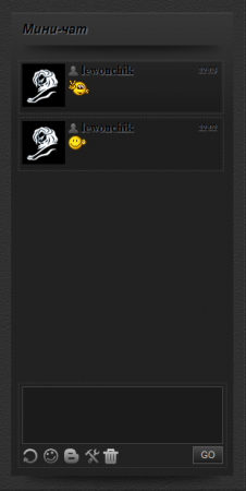 https://forumstatic.ru//uploads/0007/af/57/2/987017.png