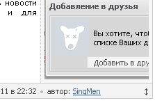https://forumstatic.ru//uploads/0007/af/57/2/993989.jpg