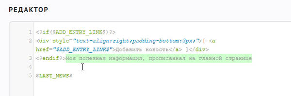 https://forumstatic.ru//uploads/0007/af/57/2/t145050.jpg