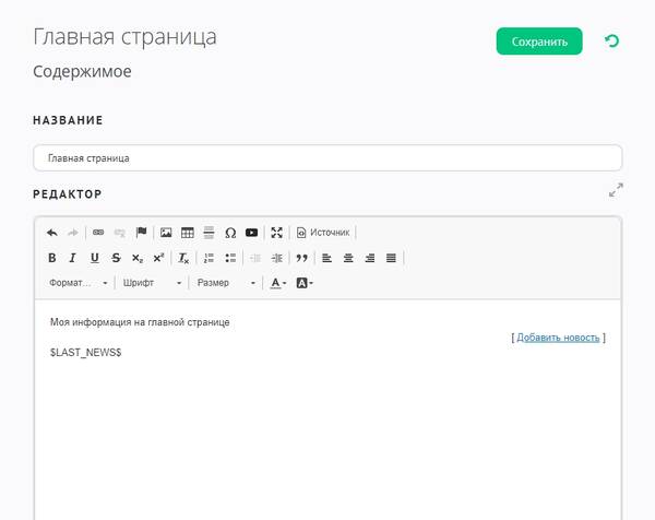 https://forumstatic.ru//uploads/0007/af/57/2/t351133.jpg