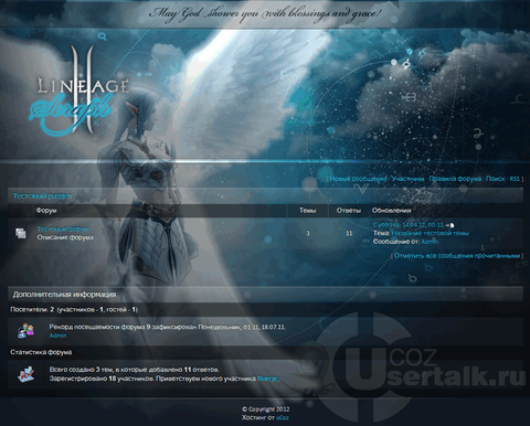 https://forumstatic.ru//uploads/0007/af/57/2/t643510.png