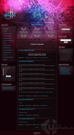 https://forumstatic.ru//uploads/0007/af/57/2/t688956.png