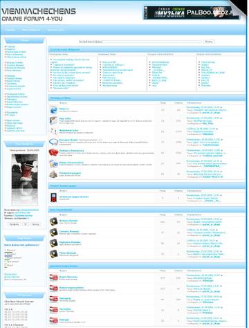 https://forumstatic.ru//uploads/0007/af/57/2/t761706.jpg