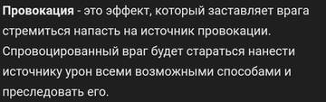 https://forumstatic.ru//uploads/0014/75/e6/18/t977977.jpg