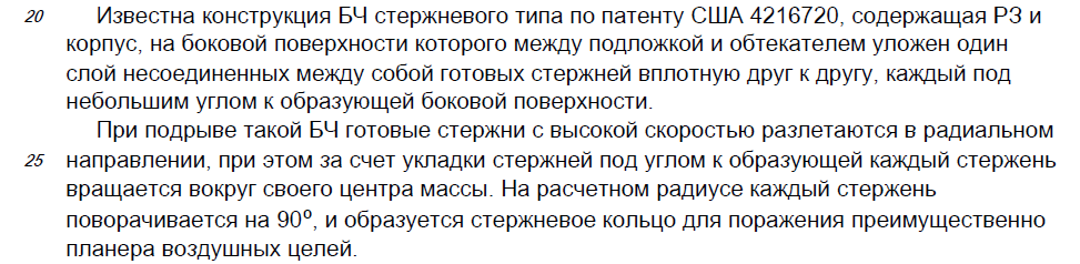 https://forumstatic.ru//uploads/0014/75/e6/2/112600.png