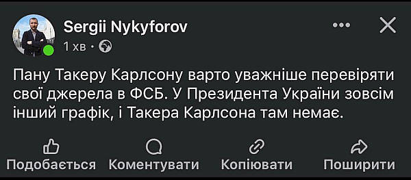https://forumstatic.ru//uploads/0014/75/e6/2/129163.jpg