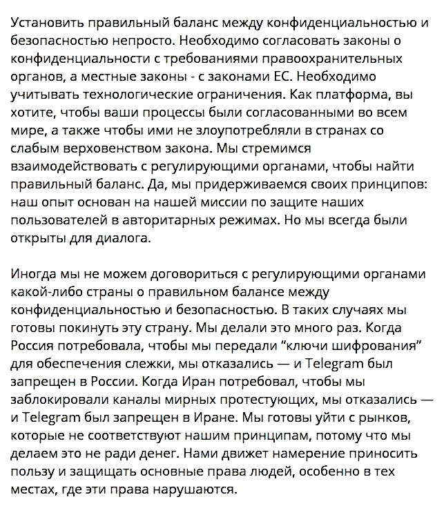 https://forumstatic.ru//uploads/0014/75/e6/2/142744.jpg
