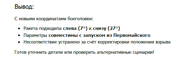 https://forumstatic.ru//uploads/0014/75/e6/2/14539.png