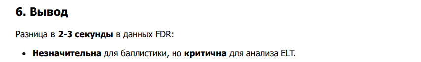 https://forumstatic.ru//uploads/0014/75/e6/2/150840.png