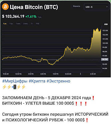 https://forumstatic.ru//uploads/0014/75/e6/2/152397.jpg