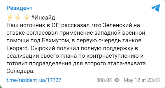 https://forumstatic.ru//uploads/0014/75/e6/2/161003.png