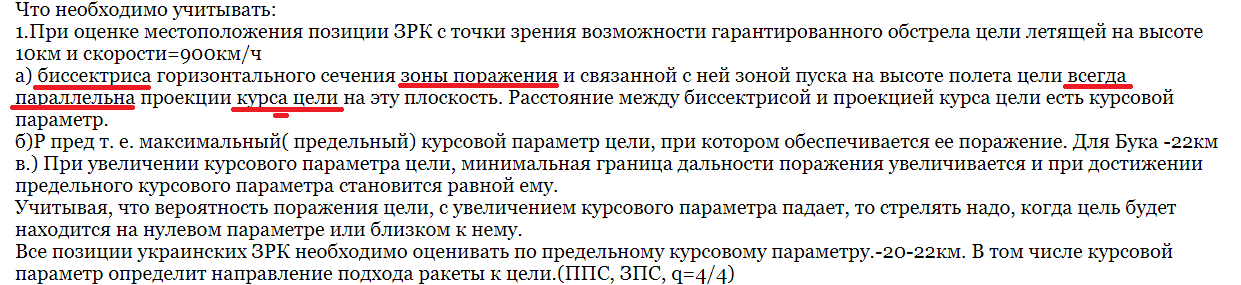 https://forumstatic.ru//uploads/0014/75/e6/2/186018.png