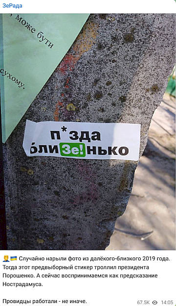 https://forumstatic.ru//uploads/0014/75/e6/2/202687.jpg