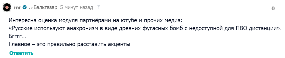 https://forumstatic.ru//uploads/0014/75/e6/2/205220.png