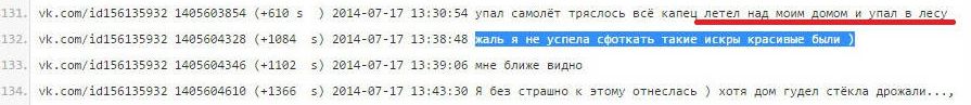 https://forumstatic.ru//uploads/0014/75/e6/2/21639.jpg