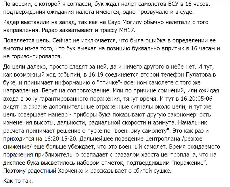 https://forumstatic.ru//uploads/0014/75/e6/2/225561.jpg