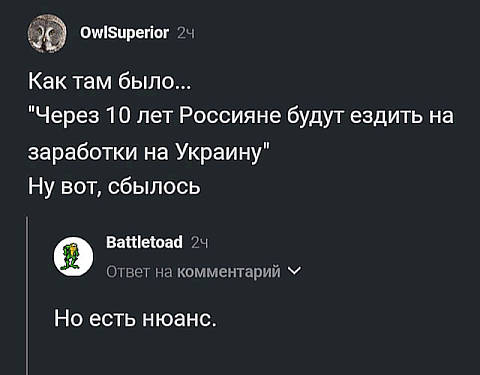 https://forumstatic.ru//uploads/0014/75/e6/2/236633.jpg