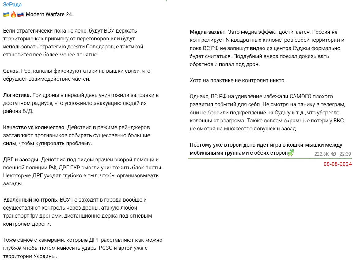 https://forumstatic.ru//uploads/0014/75/e6/2/243142.jpg