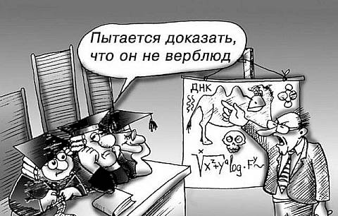 https://forumstatic.ru//uploads/0014/75/e6/2/25526.jpg