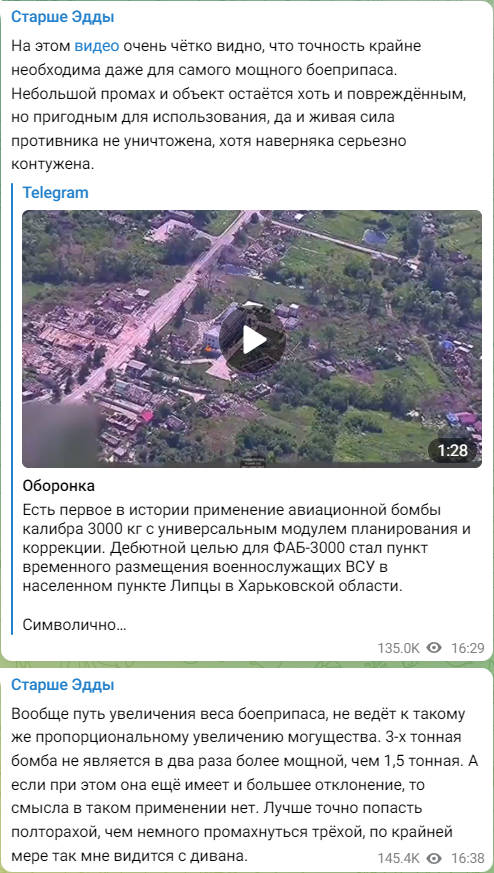 https://forumstatic.ru//uploads/0014/75/e6/2/262345.jpg