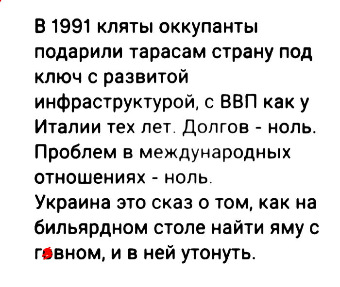 https://forumstatic.ru//uploads/0014/75/e6/2/266436.jpg
