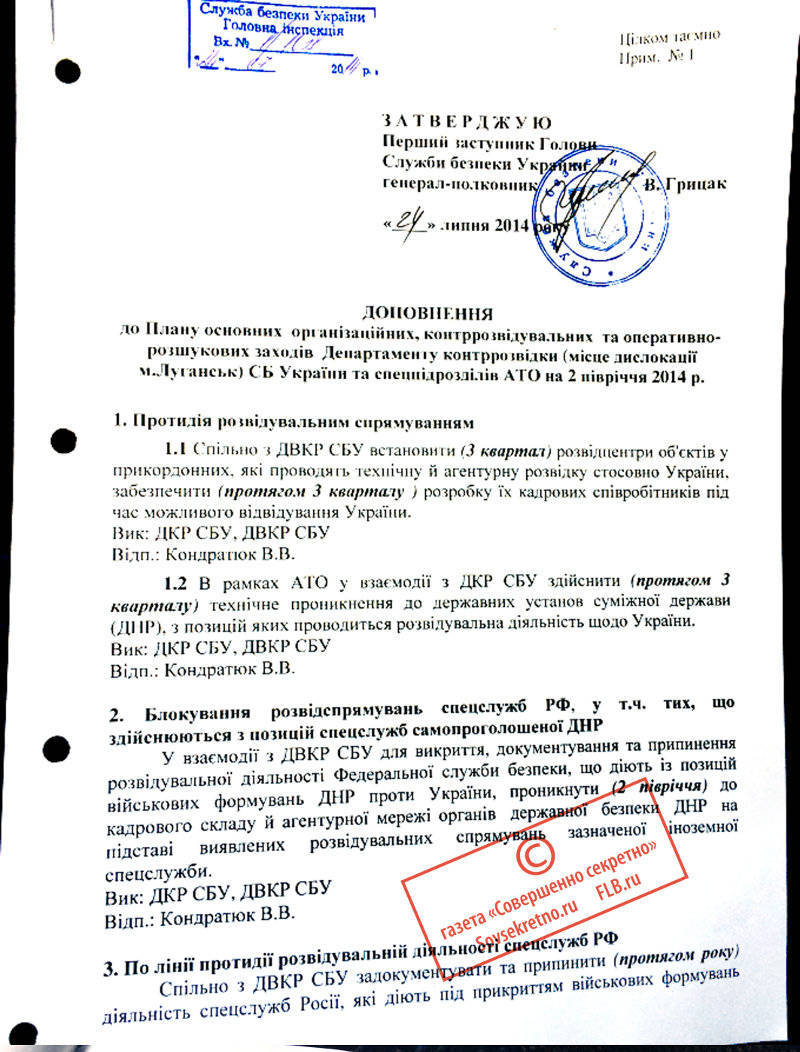 https://forumstatic.ru//uploads/0014/75/e6/2/270262.jpg