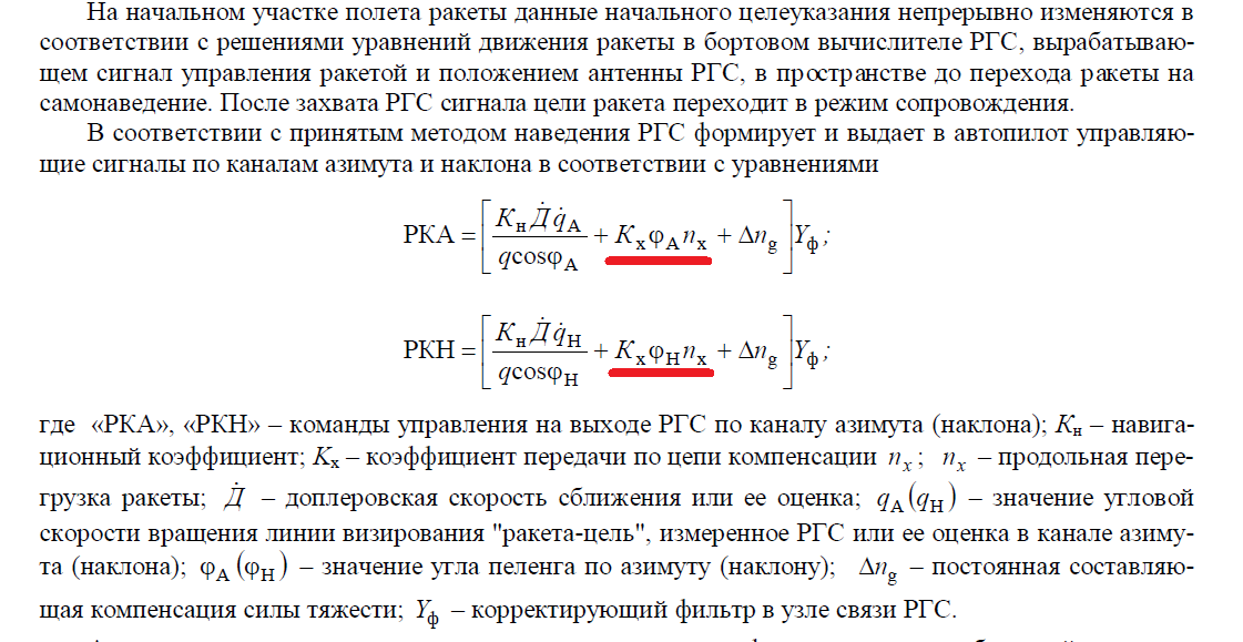 https://forumstatic.ru//uploads/0014/75/e6/2/279351.png