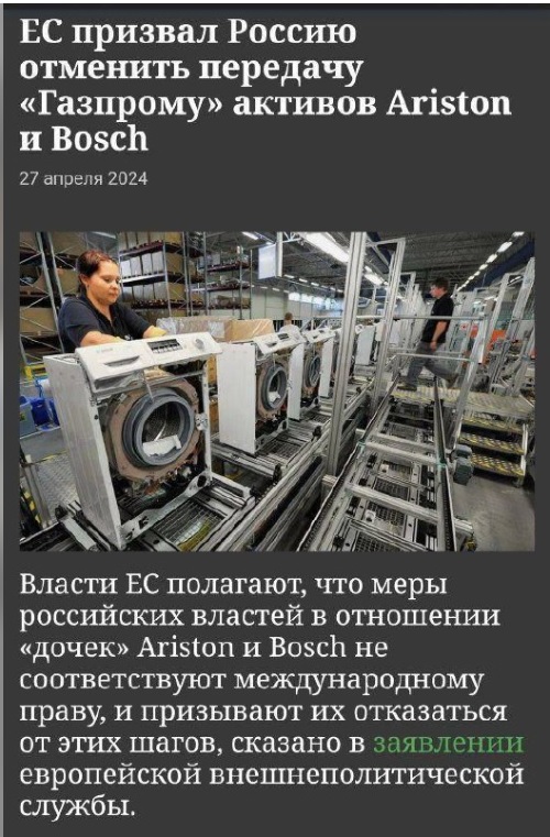 https://forumstatic.ru//uploads/0014/75/e6/2/291333.jpg