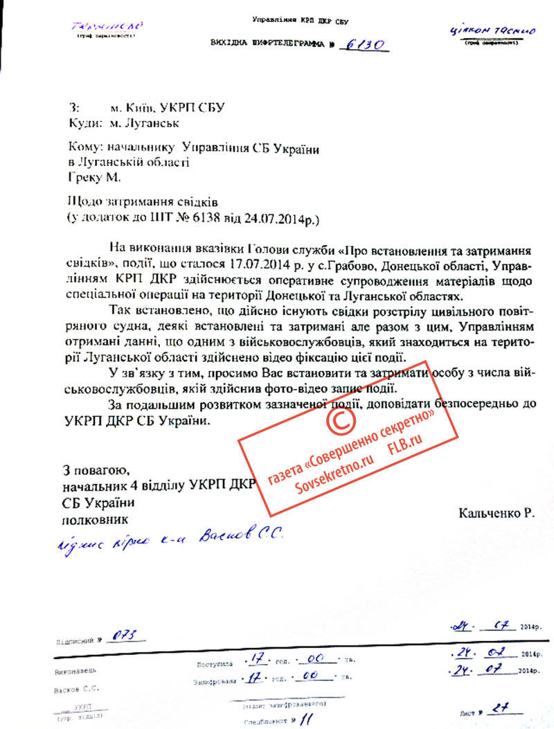 https://forumstatic.ru//uploads/0014/75/e6/2/299595.jpg