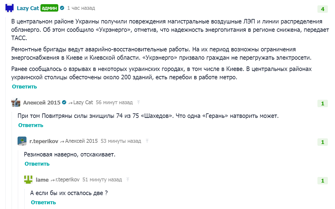 https://forumstatic.ru//uploads/0014/75/e6/2/301187.png