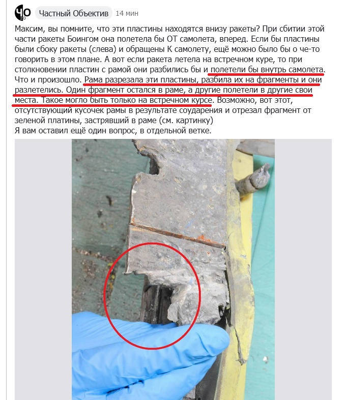 https://forumstatic.ru//uploads/0014/75/e6/2/309741.jpg