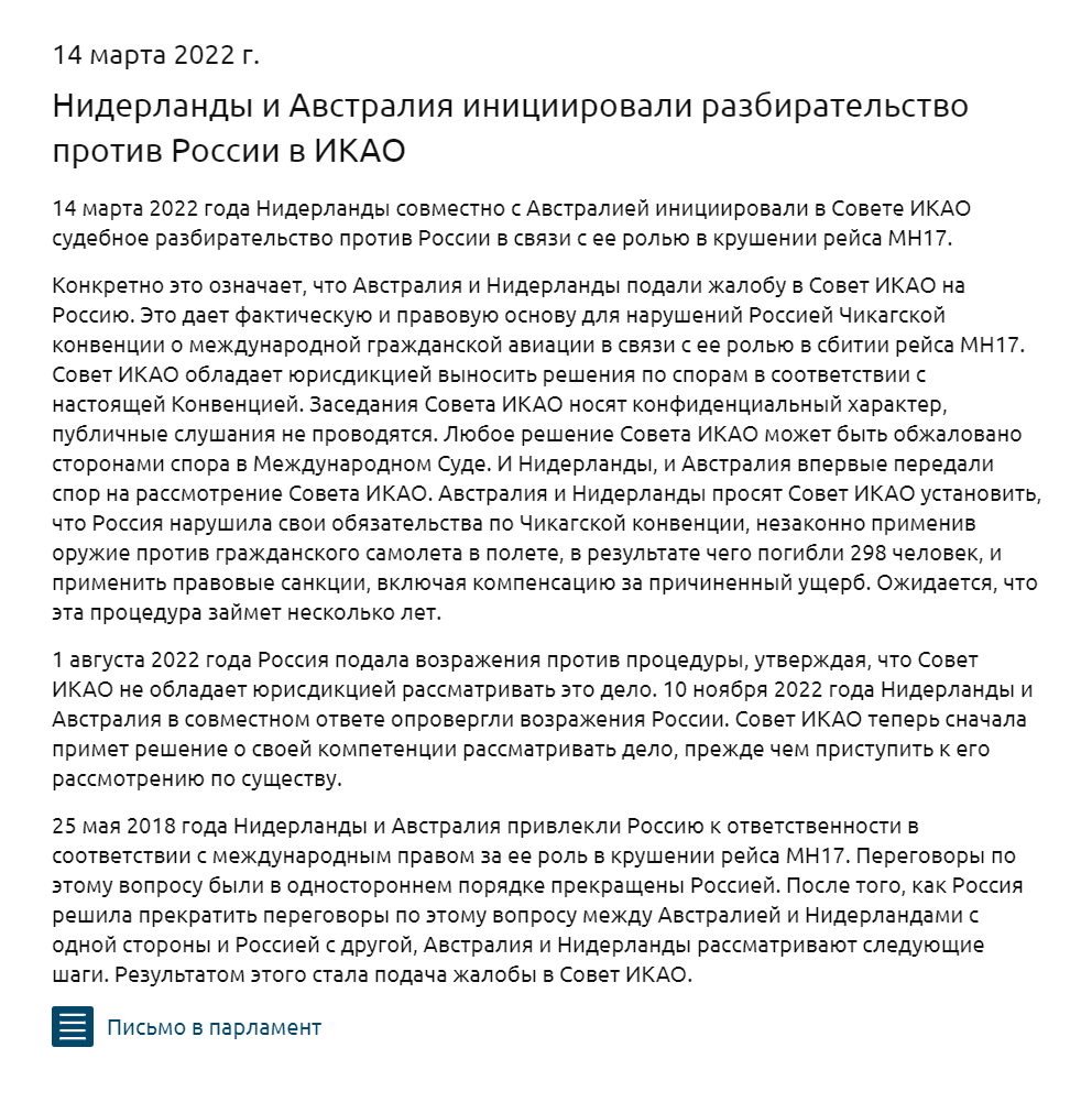 https://forumstatic.ru//uploads/0014/75/e6/2/325818.png