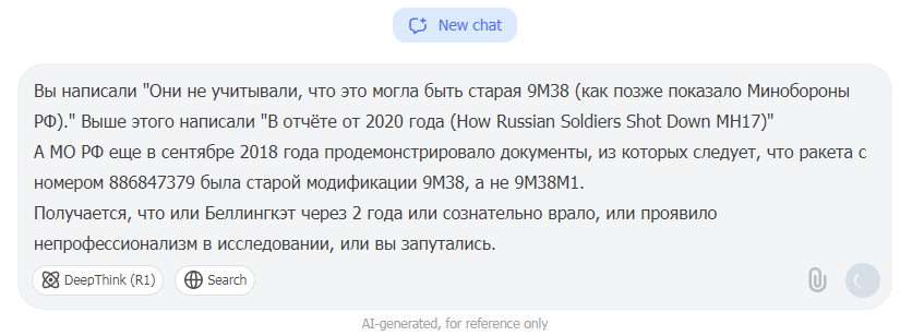 https://forumstatic.ru//uploads/0014/75/e6/2/326396.png