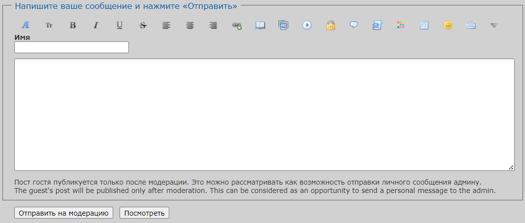 https://forumstatic.ru//uploads/0014/75/e6/2/326833.png