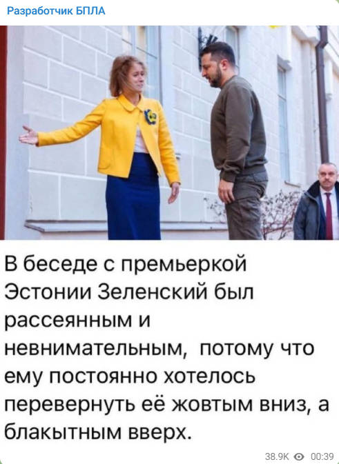 https://forumstatic.ru//uploads/0014/75/e6/2/340205.jpg