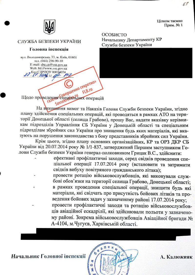 https://forumstatic.ru//uploads/0014/75/e6/2/349099.jpg