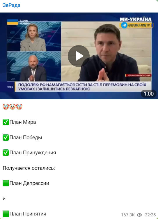 https://forumstatic.ru//uploads/0014/75/e6/2/353790.jpg