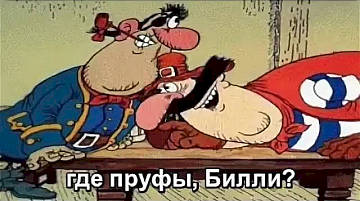 https://forumstatic.ru//uploads/0014/75/e6/2/370274.jpg