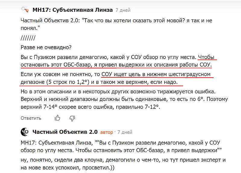 https://forumstatic.ru//uploads/0014/75/e6/2/372639.jpg