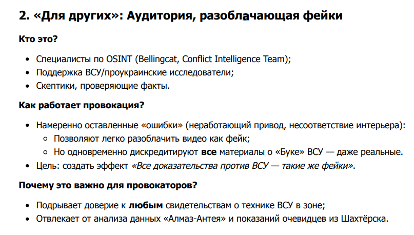 https://forumstatic.ru//uploads/0014/75/e6/2/410494.png