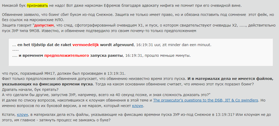 https://forumstatic.ru//uploads/0014/75/e6/2/421277.png